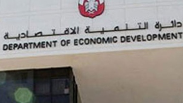 Photo: ${params.title}