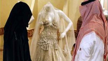 Photo: ${params.title}