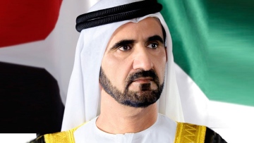 Photo: ${params.title}