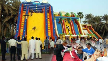 Photo: ${params.title}