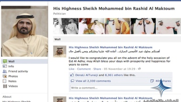 Photo: ${params.title}