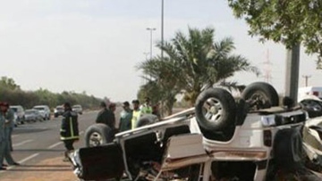 Photo: ${params.title}