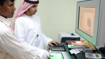 Photo: ${params.title}