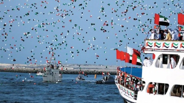 Photo: ${params.title}