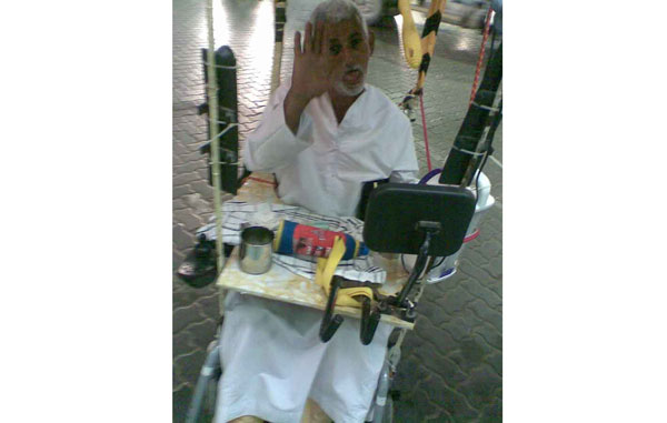 Waheed Haitam Abdu (SUPPLIED)