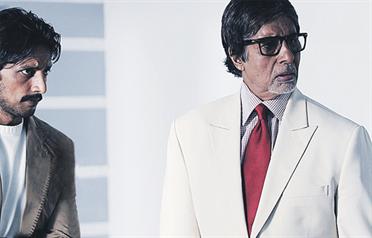 Amitabh Bachchan plays a media mogul in Rann. The Bollywood star celebrates his 69th birthday today. Amitabh Bachchan who has been busy with TV game show KBC and other movie projects will take the day off. (SUPPLIED)
