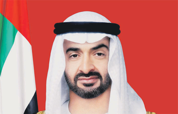Sheikh Mohammed bin Zayed (File)