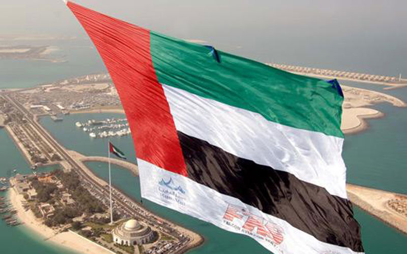 UAE marks 42nd National Day as Union gets more competitive and dynamic - News - Government - Emirates24|7