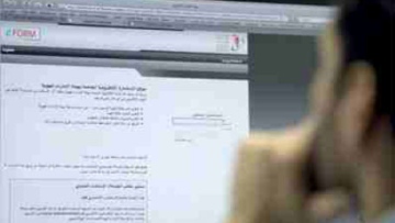 Photo: ${params.title}