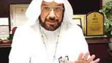 Photo: ${params.title}