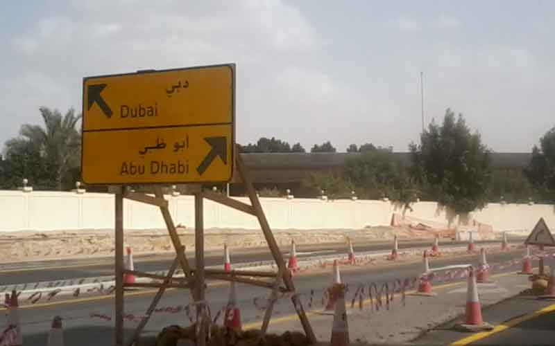 A temporary roundabout is re-established in place of the current long u-turn leading to the Dubai-bound Sheikh Zayed Road exit (Majorie van Leijen)
