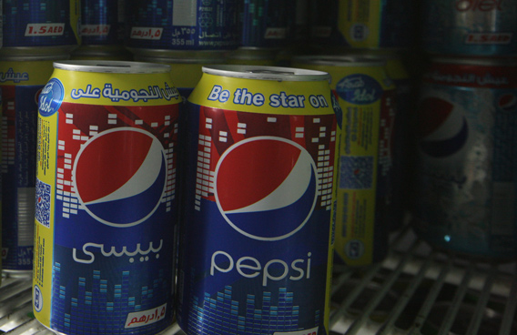 You have one month to enjoy your Pepsi, Coke 300ml cans - Lifestyle ...