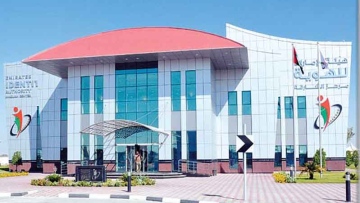 Photo: ${params.title}