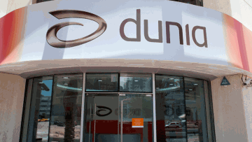 Photo: ${params.title}