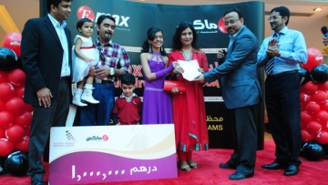 Photo: ${params.title}