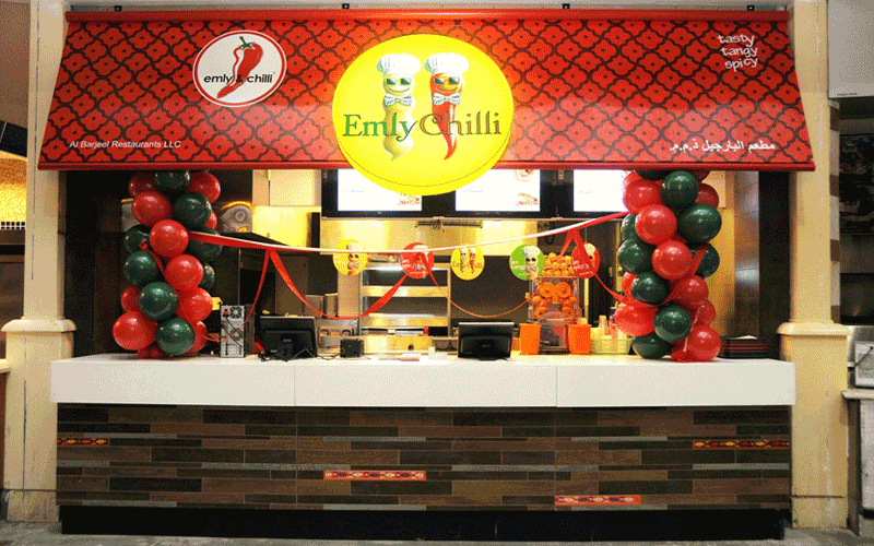 Emly & Chilli on expansion mode Business Economy and Finance