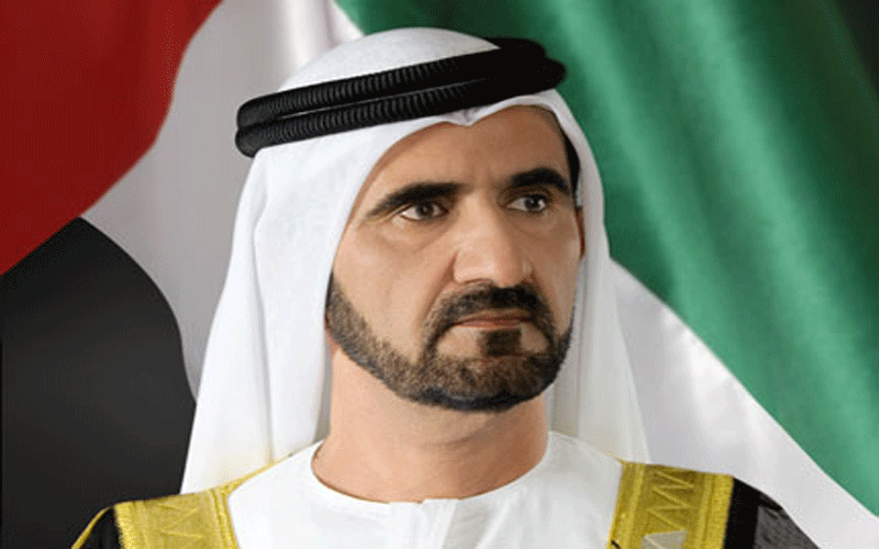 His Highness Sheikh Mohammed bin Rashid Al Maktoum.
