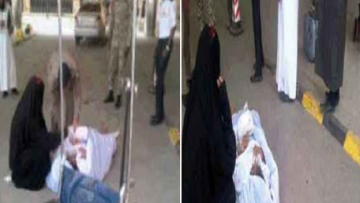 Photo: ${params.title}