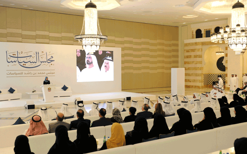 Sheikh Mohammed announces an integrated strategy to establish the UAE as a global &lsquo;centre of excellence&rsquo; for Arabic language (Wam)