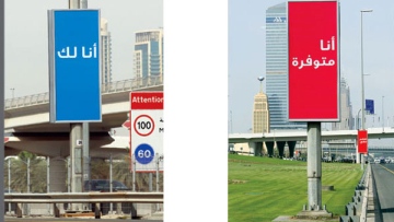 Photo: ${params.title}