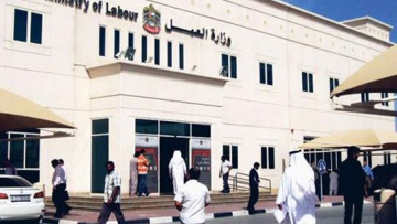 Photo: ${params.title}