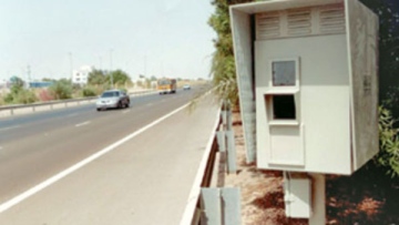 Photo: ${params.title}