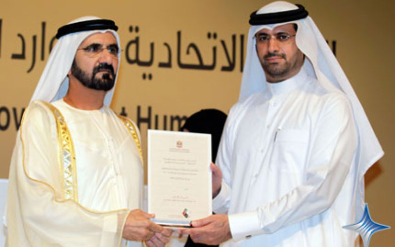 Mohammed honours UAE Govt Leaders Programme graduates News