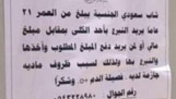 Photo: ${params.title}