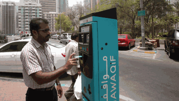 Photo: ${params.title}