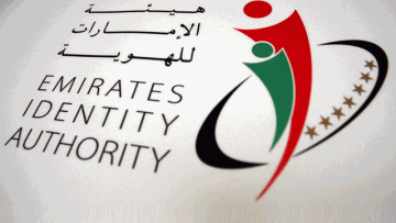 Photo: ${params.title}