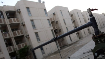 Photo: ${params.title}