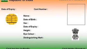 Photo: ${params.title}