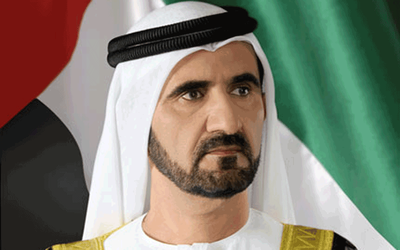 Sheikh Mohammed