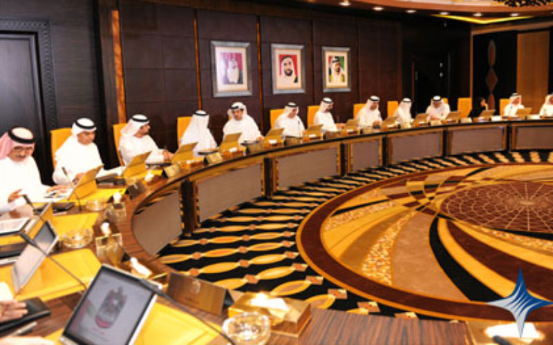 Cabinet meeting in progress (WAM)