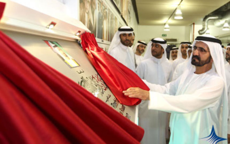 Sheikh Mohammed inaugurates Albayan, Emarat Alyoum new premises (Picture Courtesy: Sheikh Mohammed's website)