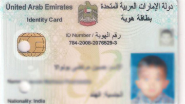 Photo: ${params.title}