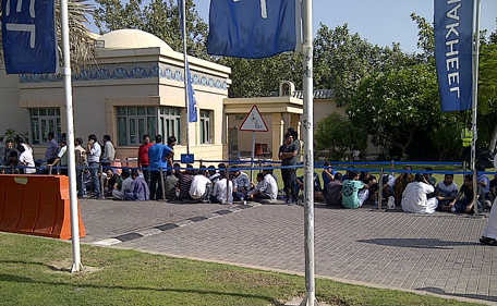 Nakheel (PARAG DEULGAONKAR)