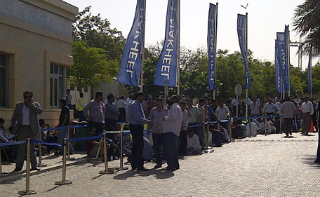 Nakheel (PARAG DEULGAONKAR)