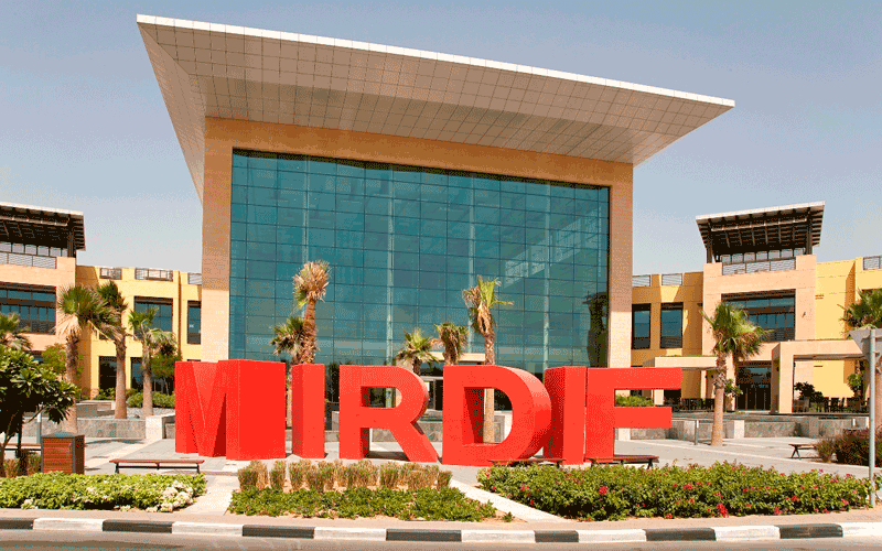 Mirdif City Centre (Supplied)