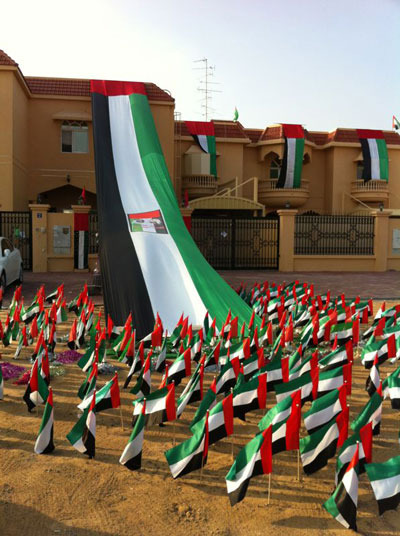 This flag tribute was hand-made by Fathima Al Hashmi and her husband Mohammed Faraj Al Tamimi. (Supplied)