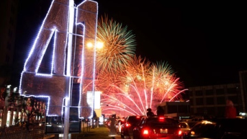 Photo: ${params.title}