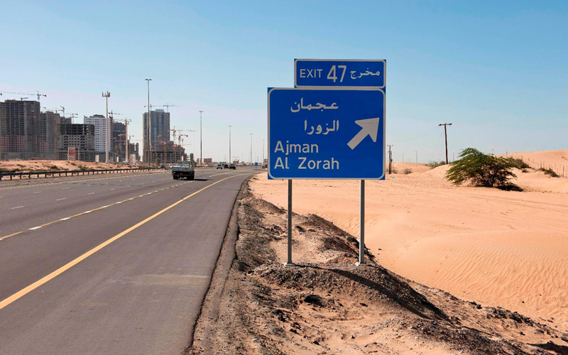 Al Zorah launches first phase (Supplied)