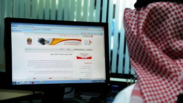 Photo: ${params.title}