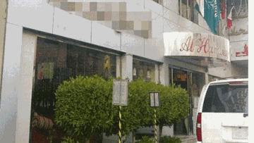 Photo: ${params.title}