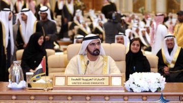 Photo: ${params.title}