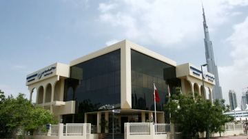 Photo: ${params.title}