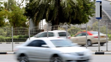 Photo: ${params.title}