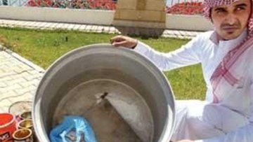 Photo: ${params.title}