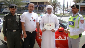 Photo: ${params.title}