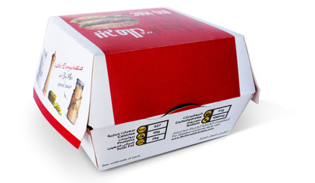 McDonald's in the GCC now the first quick qervice restaurant in the Middle East to post nutrition information on its packaging. (SUPPLIED)